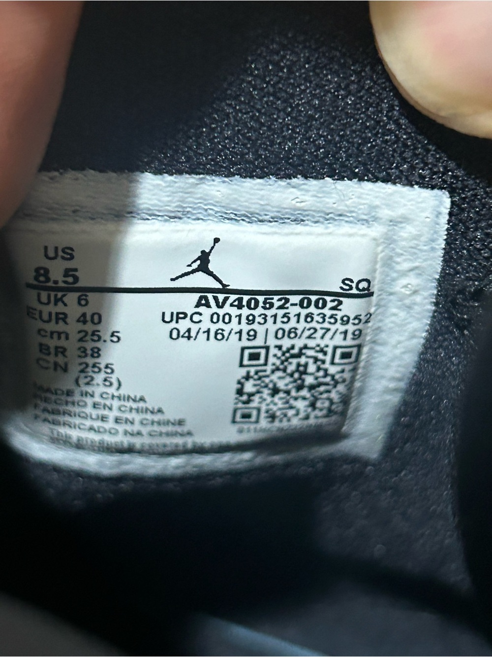 Size 8.5 Jordan 1 Nova XX Black Sail AV4052-002 - Picture 7 of 8